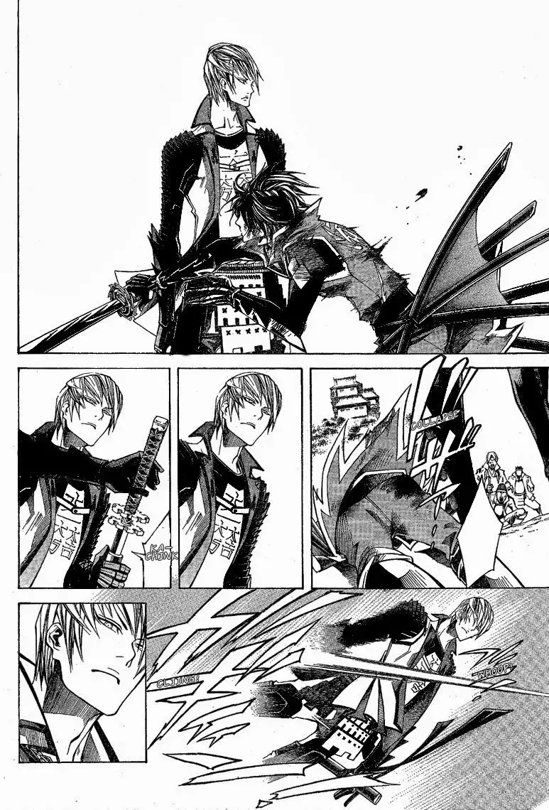 Sengoku Basara 3 - Roar of Dragon Chapter 5 37